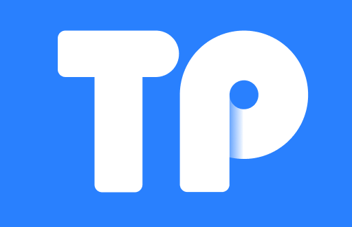 如何在TP钱包中顺利提币到交易所？最全步骤分享